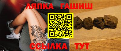 spice Бузулук
