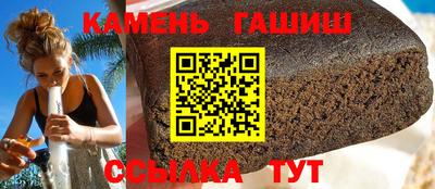 бошки Будённовск