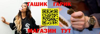 бошки Будённовск