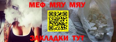 spice Бузулук