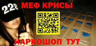 бошки Будённовск