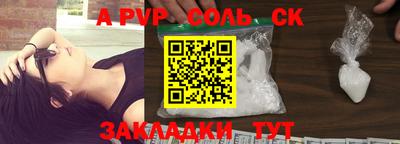 не бодяженный Балашиха