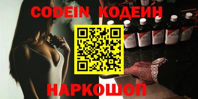 spice Бузулук